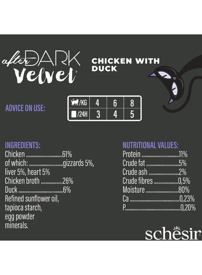 شيسر شيزر (Schesir) "أفتر دارك" فيلفيت موس للقطط البالغة – الدجاج مع البط – تركيبة غنية بالبروتين وخالية من الحبوب – 320 جم (4 أظرف × 80 جم) - Image 2